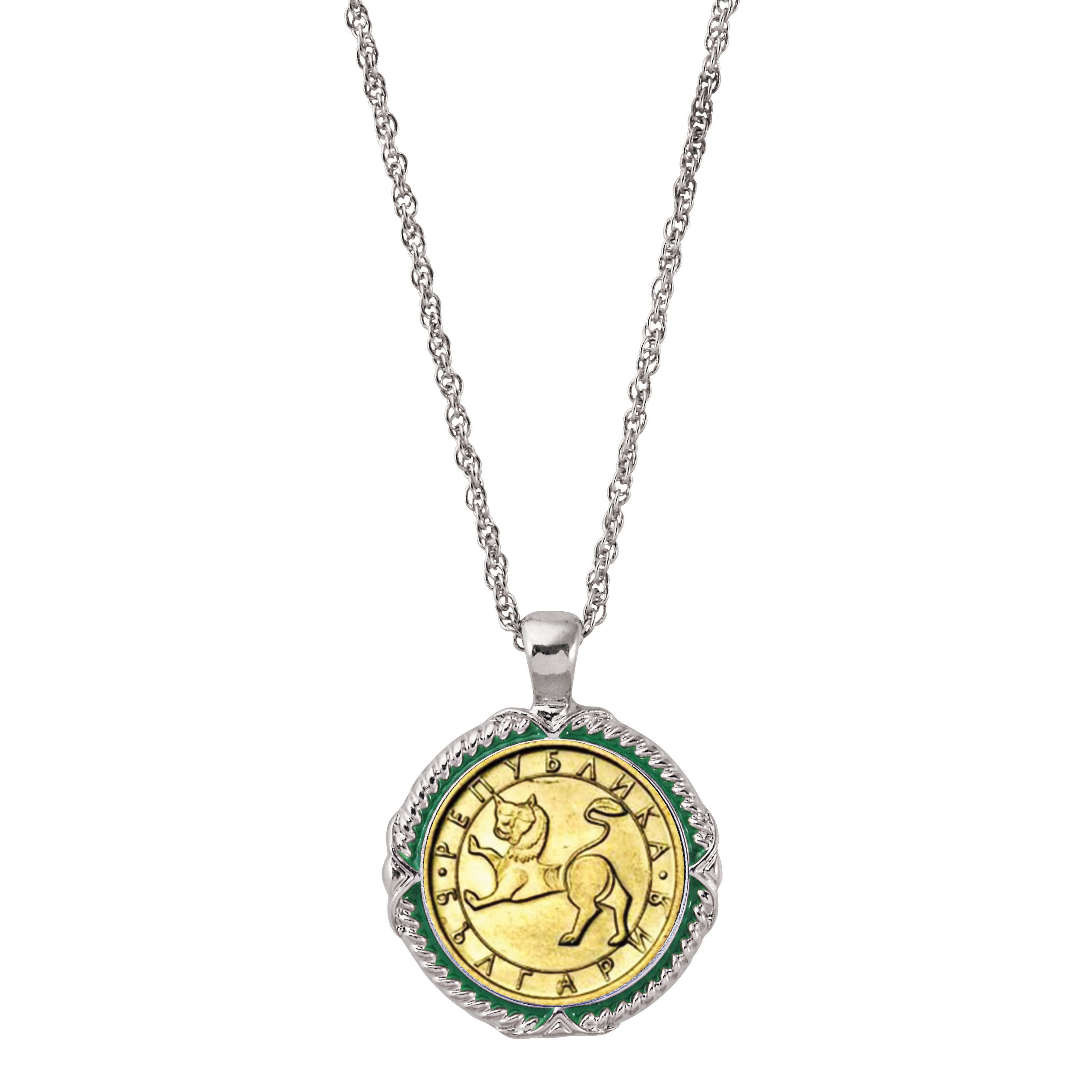 Ancient Lion Sculpture Bulgarian Coin Necklace
