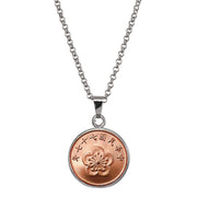 Lucky Taiwan Blossom Coin Silvertone Pendant Necklace