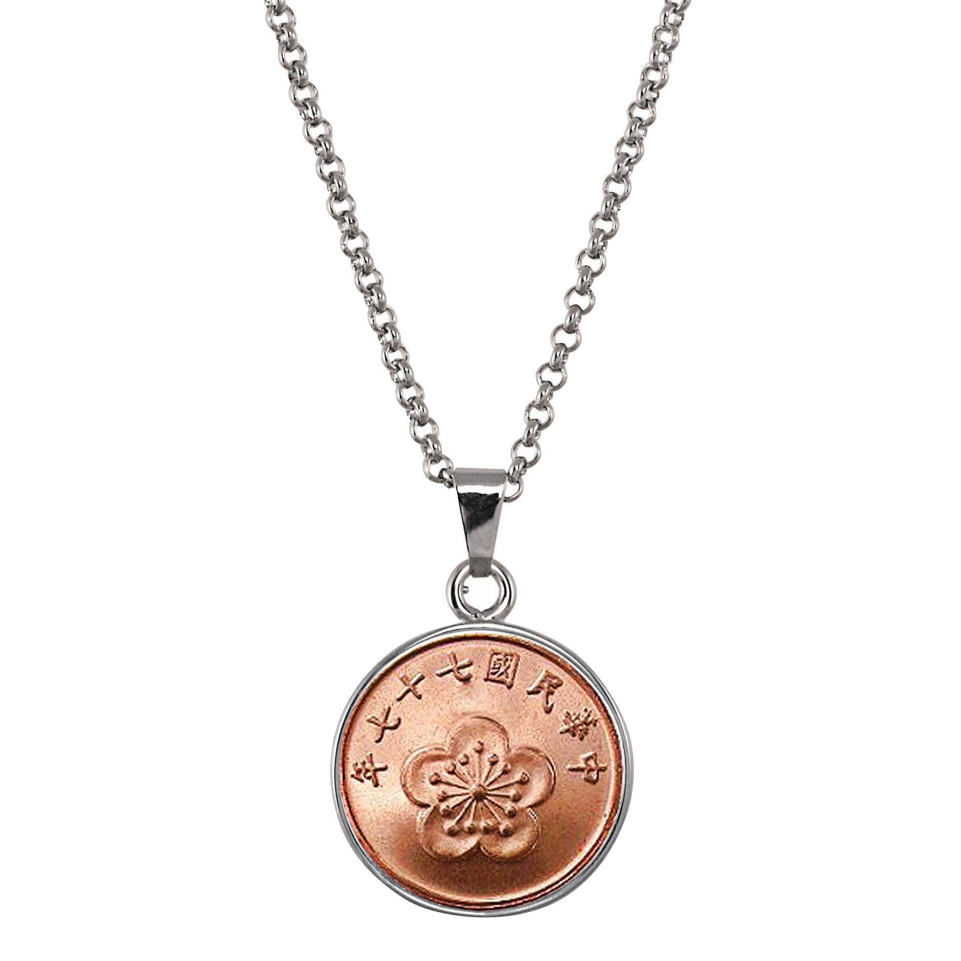 Lucky Taiwan Blossom Coin Silvertone Pendant Necklace