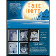 Arctic Animal United States Postage Stamp Series