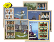 Princess Diana Tribute Mint Stamp Collection (Set of 5 Sheets)