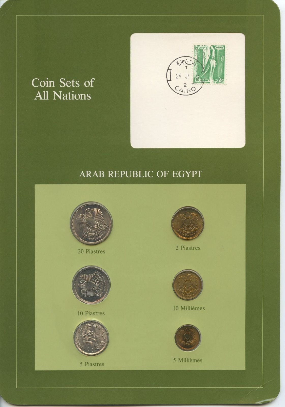 Coin Sets of All Nations - Africa – Franklin Mint